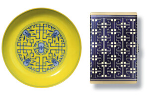 « LE BAISER DU DRAGON », OU LA RENCONTRE MERVEILLEUSE ENTRE LA MAISON CARTIER ET LES ARTS DE L’ASIE