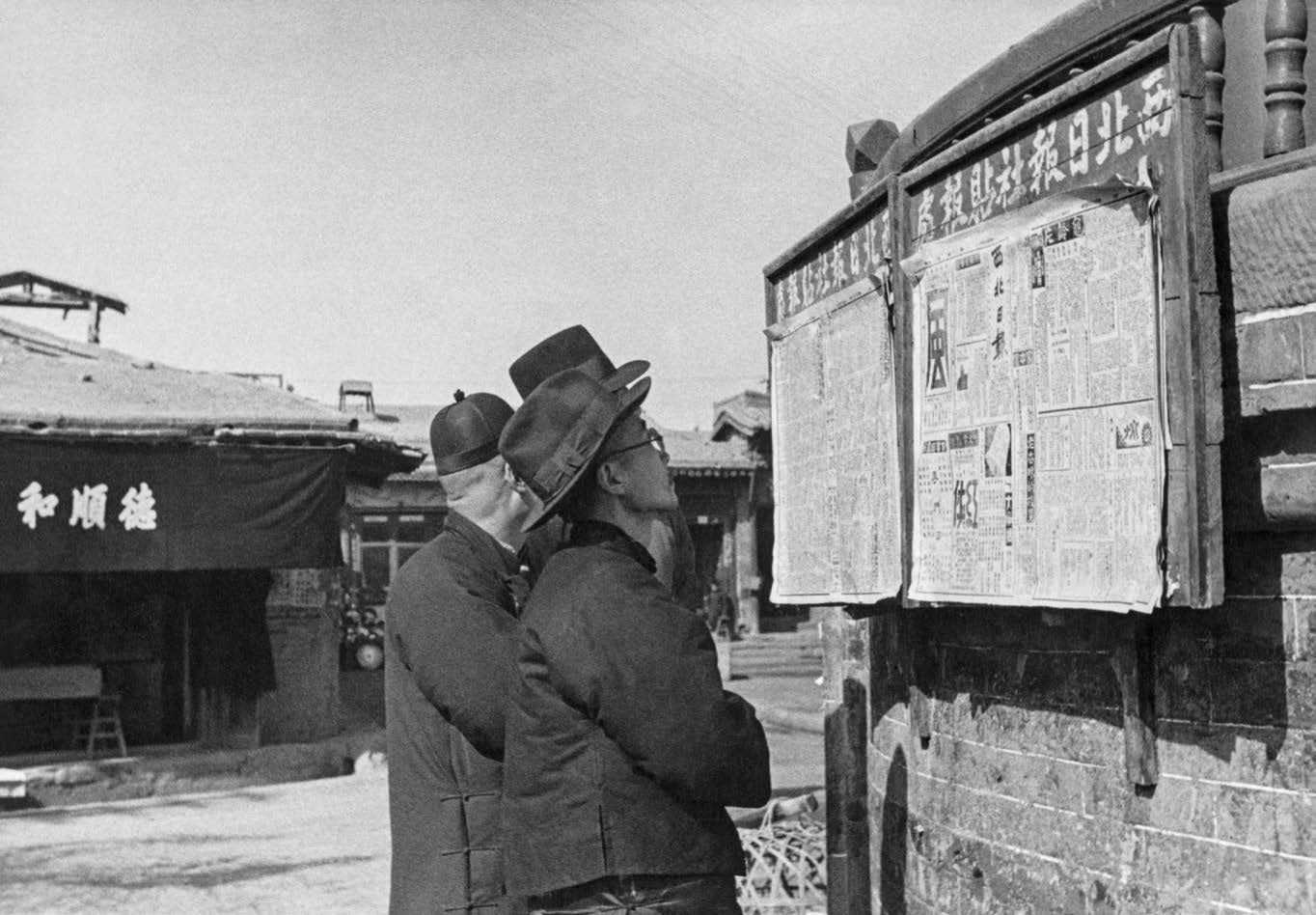 Ella Maillart – L&rsquo;album d&rsquo;Ella de l&rsquo;Elysée à l&rsquo;UNESCO