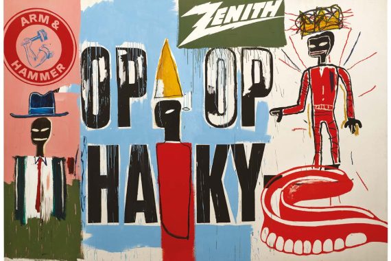 Vue d’installation de l’exposition Basquiat x Warhol, à quatre mains Jean-Michel Basquiat, Dos Cabezas, 1982, acrylique et bâton d’huile sur toile sur châssis en boi