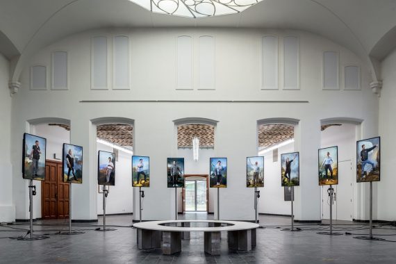 Expo-Kiosk