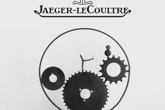 Jaeger-LeCoultre Glory to the Filmmaker trophy