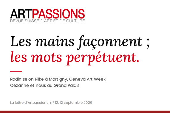 artpassions_newsletter12_featured_570x380
